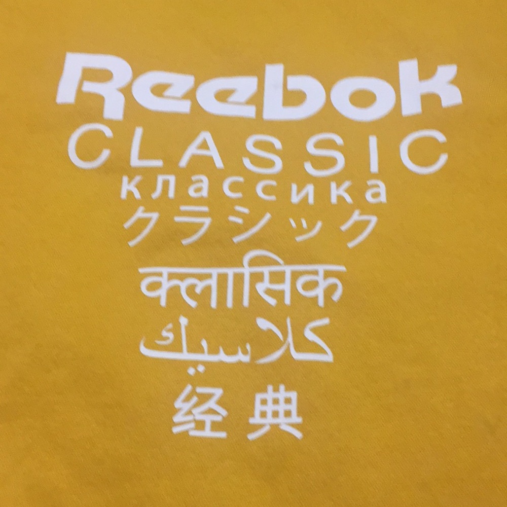 Mens/Womens sweatshirt Reebok